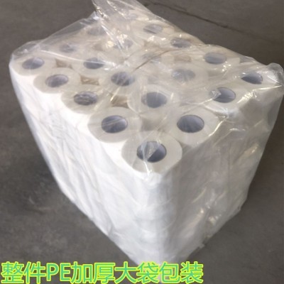 酒店宾馆厕纸卷筒纸优80克商用小卷纸卫生间有芯卷纸70克可做批发图5