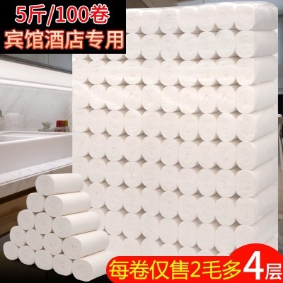 厂家直销面巾纸方形抽纸12*9cm酒店餐巾纸批发饭店纸巾整箱26斤图4