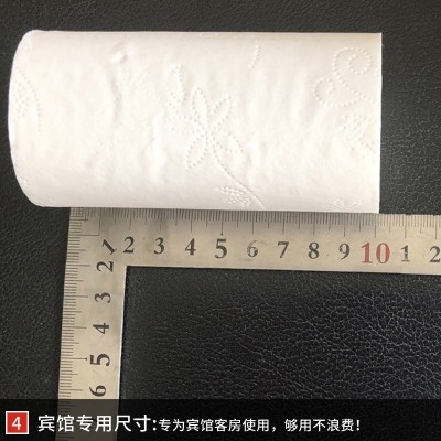 卫生纸小卷纸批发200卷宾馆纸巾酒店卫生间手纸餐巾纸厂家直销图3