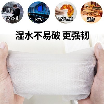 抽纸批发整箱100包小方抽压花纸巾饭店餐巾纸酒店宾馆卫生纸