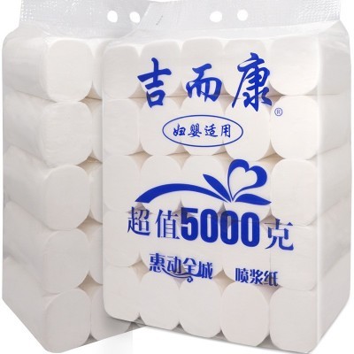 卫生纸10斤大卷卷筒纸无芯卷纸家用实惠装厕所擦手纸纸巾1件包邮