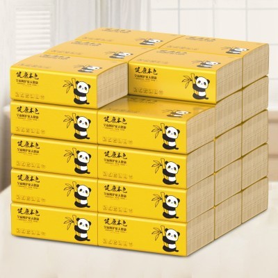 一晨抽纸竹浆本色纸巾整箱40包