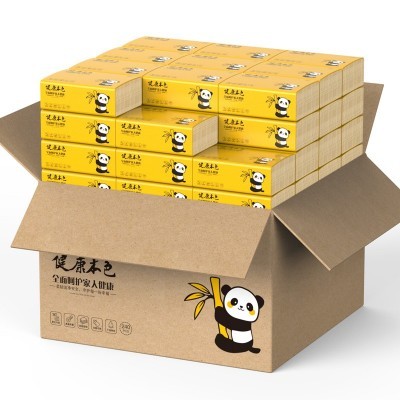 一晨抽纸竹浆本色纸巾整箱40包图2