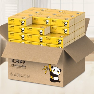 一晨抽纸竹浆本色纸巾整箱40包图3