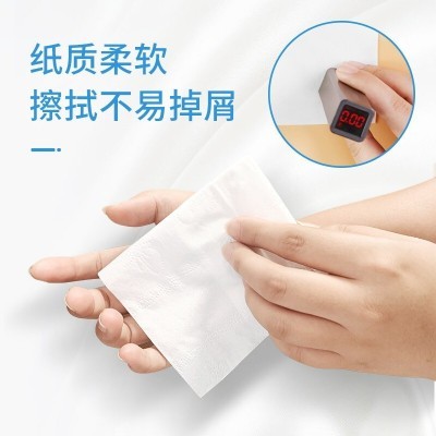 一晨原木大规格抽纸