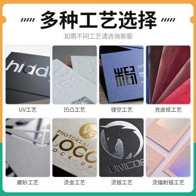 礼品盒包装盒定制化妆品盒瓦楞纸天地盖印刷红色彩盒高档礼 品定制图2