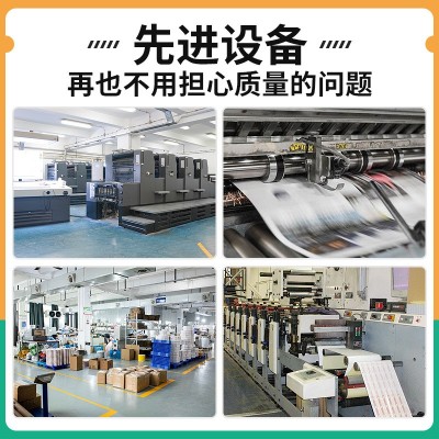 礼品盒包装盒定制化妆品盒瓦楞纸天地盖印刷红色彩盒高档礼 品定制图4