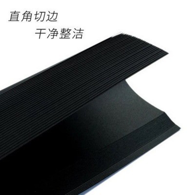 a4黑卡A3黑色卡纸4K 8k黑卡纸230g手工美术绘画8开硬卡纸图2