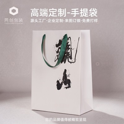 节日礼品袋高端简约风礼盒手提袋定制企业采购定做纸袋厂家直供