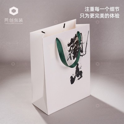 节日礼品袋高端简约风礼盒手提袋定制企业采购定做纸袋厂家直供图4