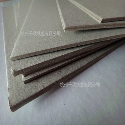 硬板纸3mm双灰硬纸板精装书外壳礼盒包装纸板超值热销正度硬板纸图2