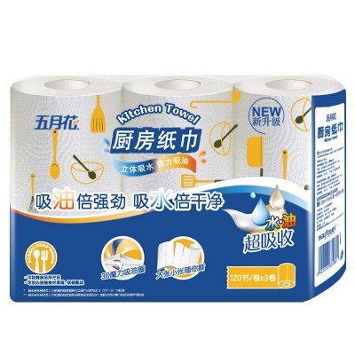 五月花厨房纸120节*3卷图4