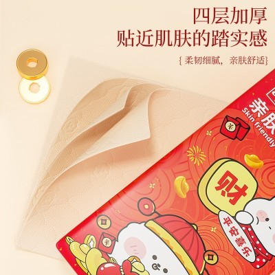 蓝漂新年喜庆悬挂式抽纸餐巾纸家用实惠装面巾纸整箱批发卫 生纸抽图5