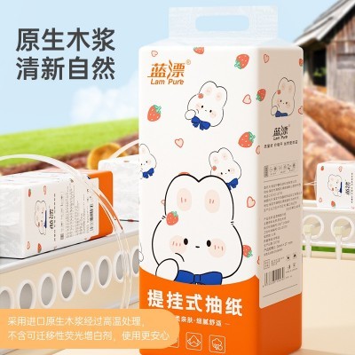 蓝漂壁挂式抽纸1280张大包悬挂家用纸巾挂壁卫生餐巾纸挂 抽代发图3