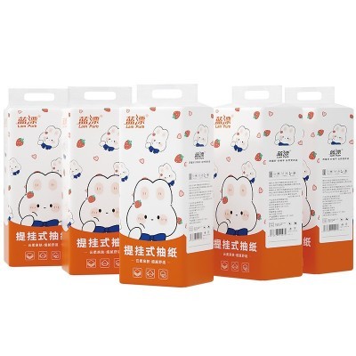 蓝漂壁挂式抽纸1280张大包悬挂家用纸巾挂壁卫生餐巾纸挂 抽代发图2