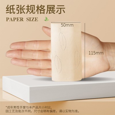 卫生纸家用包邮厕纸十斤实惠装原生竹浆手纸巾大量卷筒纸 厂家批发图4
