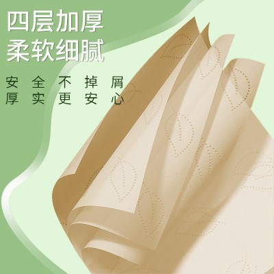 卫生纸家用包邮厕纸十斤实惠装原生竹浆手纸巾大量卷筒纸 厂家批发图3