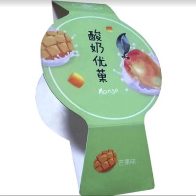 厂家低价定做快餐盒腰封塑料盒封条包装盒水果外围腰封图5