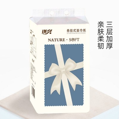 挂壁式抽纸整箱大包悬挂式家用纸巾餐巾纸卫生纸纸抽工厂大量批发图3