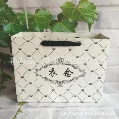 时尚购物手提袋定做 个性袋礼品高档女装袋定做纸袋logo图3