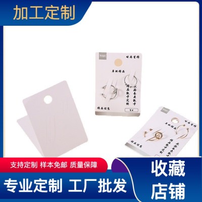 定制吊牌袜标生日贺卡拉旗服装饰品吊卡纸卡定做定制logo对折彩卡