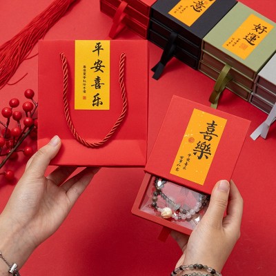 批发抹茶绿手串包装盒透明pe膜悬浮框收纳盒高档唐卡手链包装盒子