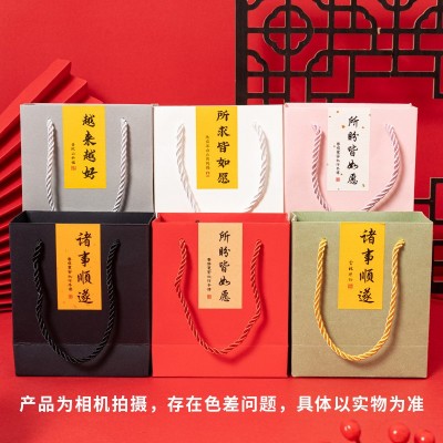 批发抹茶绿手串包装盒透明pe膜悬浮框收纳盒高档唐卡手链包装盒子图4