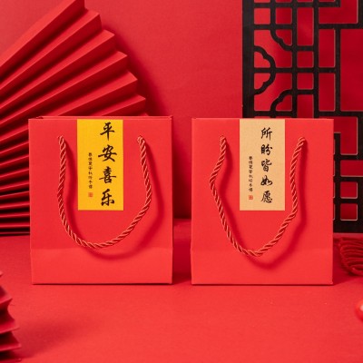 现货包装手提袋首饰饰品小礼品袋子文玩文创礼品袋高级感纸袋批发图4