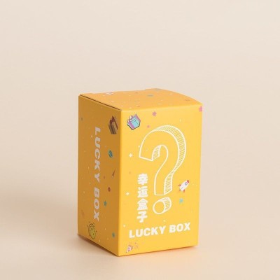 白卡纸盒彩盒定制印刷logo 开窗彩盒贴窗盒子各种折叠盒定做图3