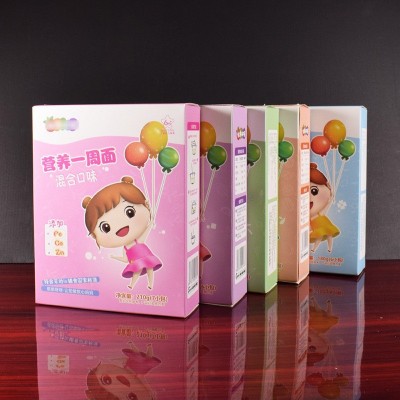 白卡纸盒彩盒定制印刷logo 开窗彩盒贴窗盒子各种折叠盒定做图2