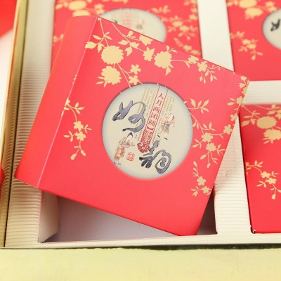 厂家定制中秋月饼包装盒 节日礼盒手提中式抽屉礼盒定做图3