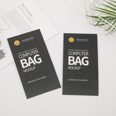 厂家定制白卡纸套 可印刷各种规格 腰封纸卡牛皮纸纸卡彩盒卡套图3