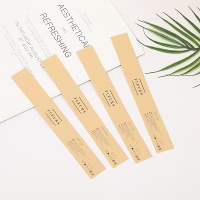 厂家定制白卡纸套 可印刷各种规格 腰封纸卡牛皮纸纸卡彩盒卡套图2