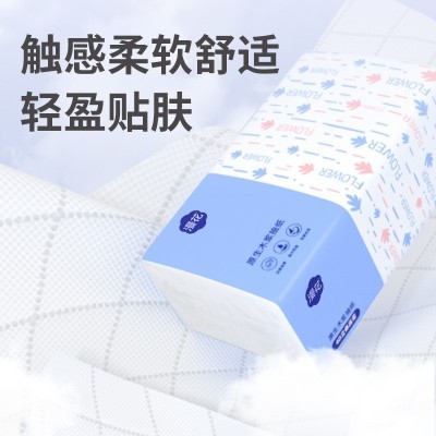 漫花抽纸30包整箱餐巾纸家用清洁卫生纸原木面巾纸气垫压花纸巾图3