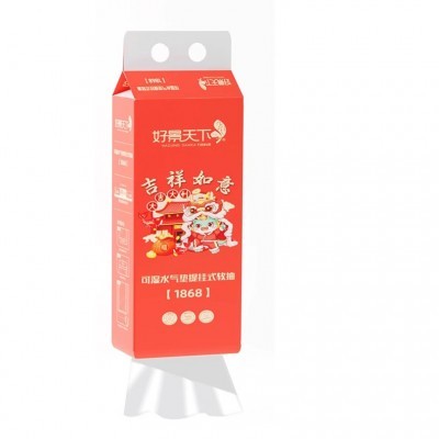 好景天下新年龙年悬挂式抽纸整箱4提装纸家用餐巾纸擦手纸卫生纸