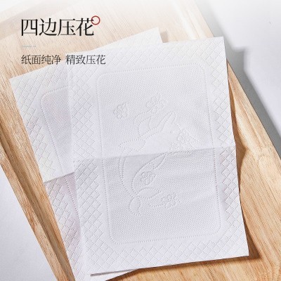 竹山蔗林抽纸纸巾10包装450张加厚可湿水面巾纸家用实惠装8039图3