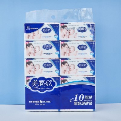 美家欣抽纸480张母婴纸巾孕妇婴儿美嘉欣面巾纸宝宝柔软纸抽10包图4