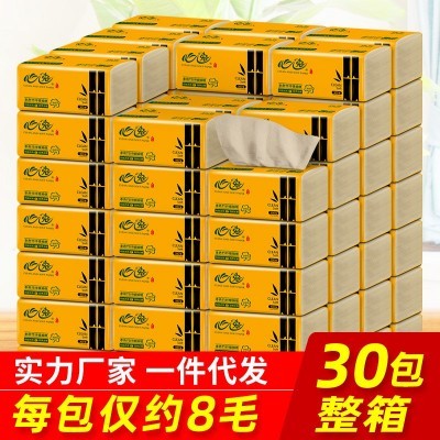 30包竹浆本色抽纸纸巾餐巾纸面巾纸卫生纸家用装厂家批发整箱图4