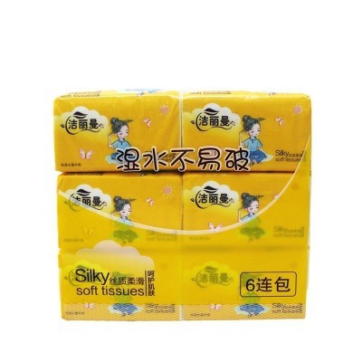 批发洁丽曼抽纸400抽干湿两用纸巾家用抽取式面巾纸抽纸一提六包图4