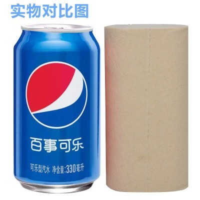 琪兴卫生纸家用无芯卷纸50卷加厚纸巾厕所用纸批发家用一 件代发图2