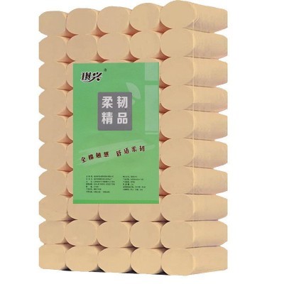 琪兴卫生纸家用无芯卷纸50卷加厚纸巾厕所用纸批发家用一 件代发