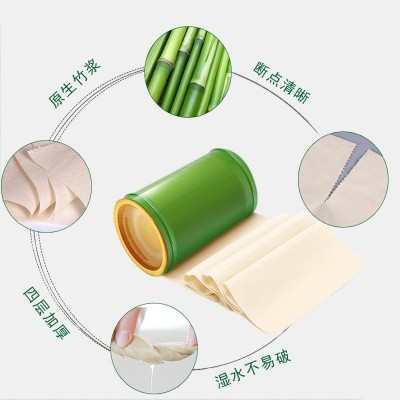 5琪兴本色卷纸卫生纸原生竹浆实惠装纸巾批发生产一件代发大包图2