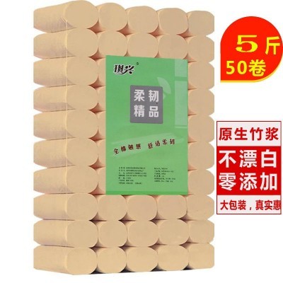 5琪兴本色卷纸卫生纸原生竹浆实惠装纸巾批发生产一件代发大包图3