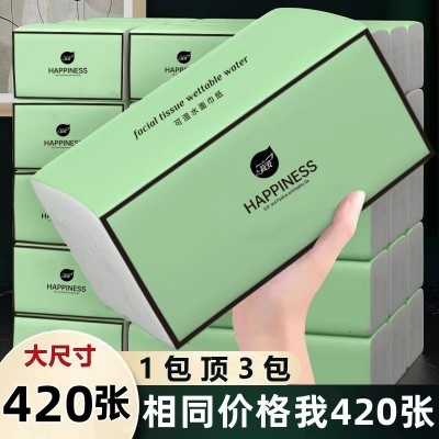 【420张大包抽纸】大尺寸纸抽整箱批发妇婴面巾纸加厚餐巾纸家用图2