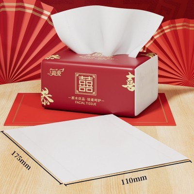 工厂批发婚礼婚宴抽纸婚庆纸巾红色喜庆面巾纸餐巾纸大包纸巾卫生