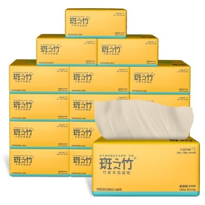 斑之竹16包大包装本色纸批发卫生纸餐巾纸面巾纸纸巾整箱抽纸家用