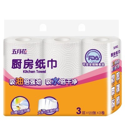 五月花3层3卷/提厨房用纸卷纸卫生纸吸油纸吸水纸擦手纸厨房纸巾图5
