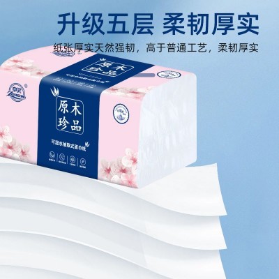 40包大包卫生纸抽纸纸巾批发抽纸整箱餐巾纸面巾纸抽家用大量批图4