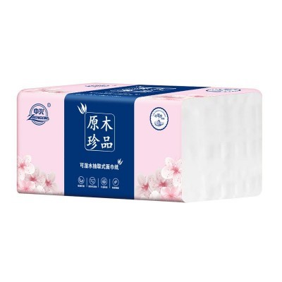 40包大包卫生纸抽纸纸巾批发抽纸整箱餐巾纸面巾纸抽家用大量批图3
