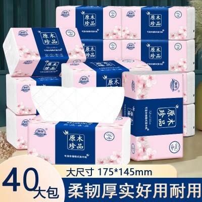 40包大包卫生纸抽纸纸巾批发抽纸整箱餐巾纸面巾纸抽家用大量批图2